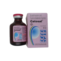 Catosal Injection